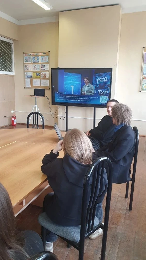 Гордимся нашими старшеклассниками!🎓  Сегодня наши ученики приняли участие в масштабной Международной