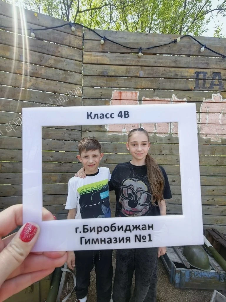✨️Прощай,начальная школа.  ✨️ Прозвенел последний звонок для учеников 4В класса,но это не повод грус