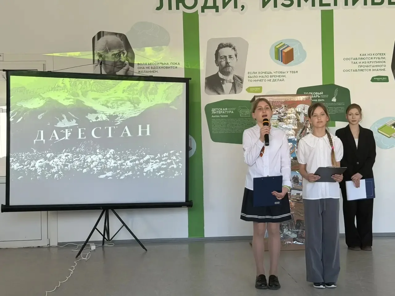 🎉 Стартовал Фестиваль Народов России в МБОУ СОШ №3! 🎉  Сегодня, 27 апреля 2026 года, наша школа №3 п