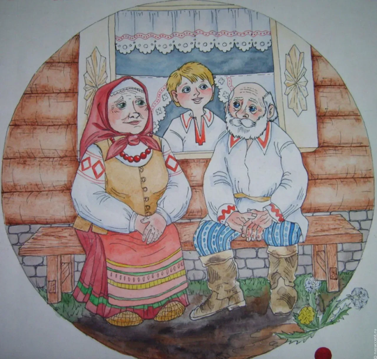 Всероссийская акция "Культурный код". 
Элемент культуры: традиция уважения к старшим. 
Уважение к ст
