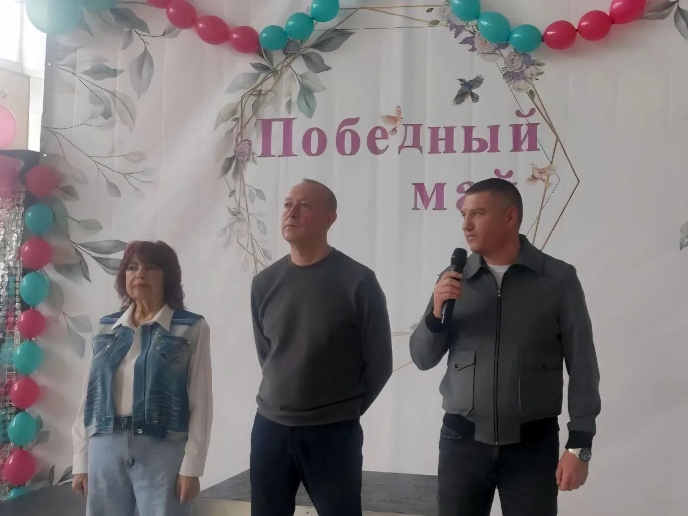 В Шахтерске провели соревнования по художественной гимнастике «Победный май»