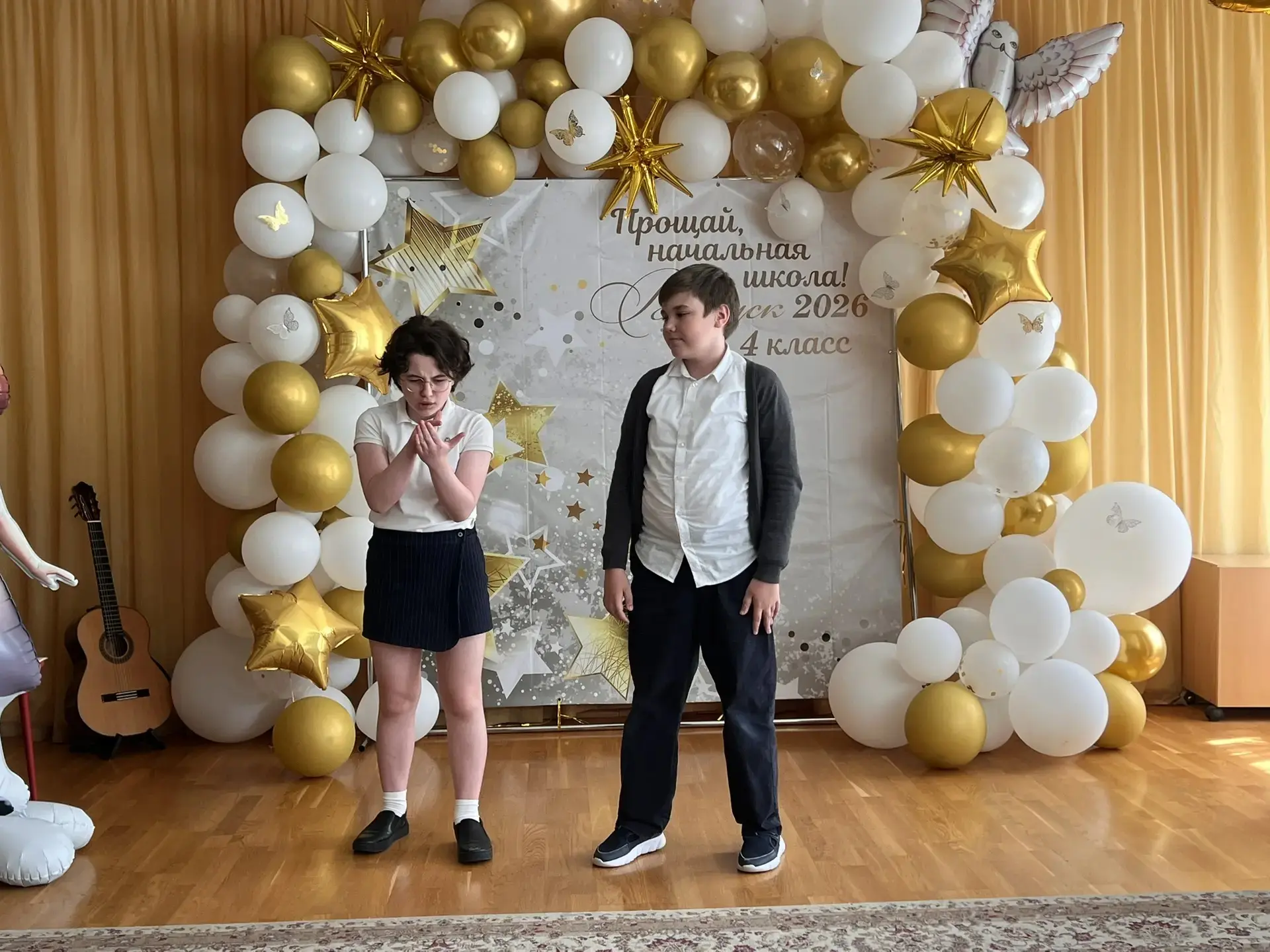 ВЫПУСКНОЙ У 4«Е» КЛАССА  🔔 Яркий праздник прощания с начальной школой прошёл сегодня для 4«Е» класса