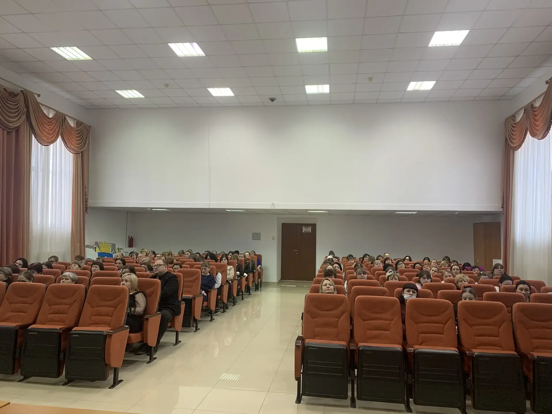 Более 120 человек - педагоги школ Голышмановского муниципального округа, специалисты ве...