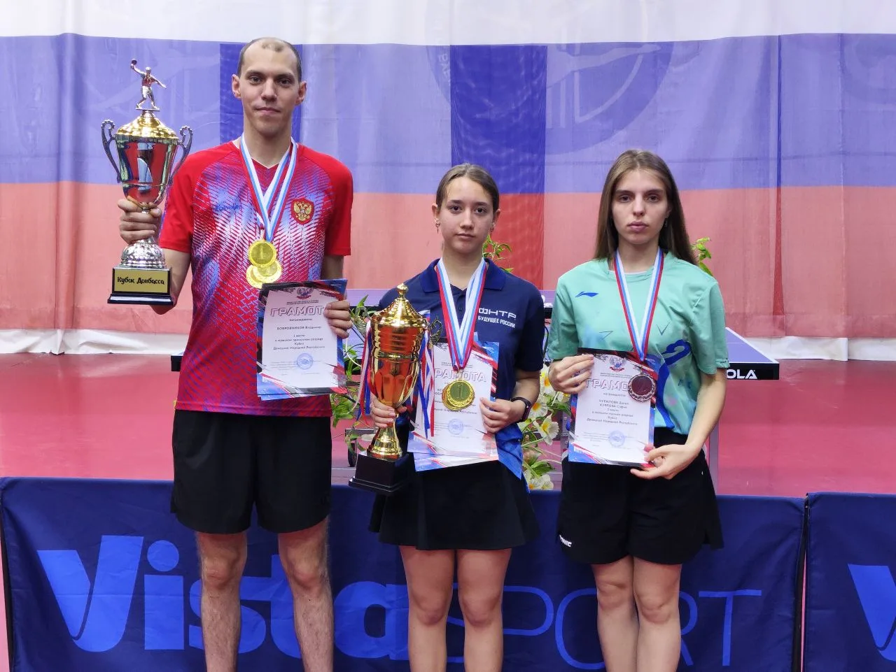 13-14 июня в Донецке на спортивном комплексе "Норд" прошли соревнования на Кубок Донецкой Народной Р