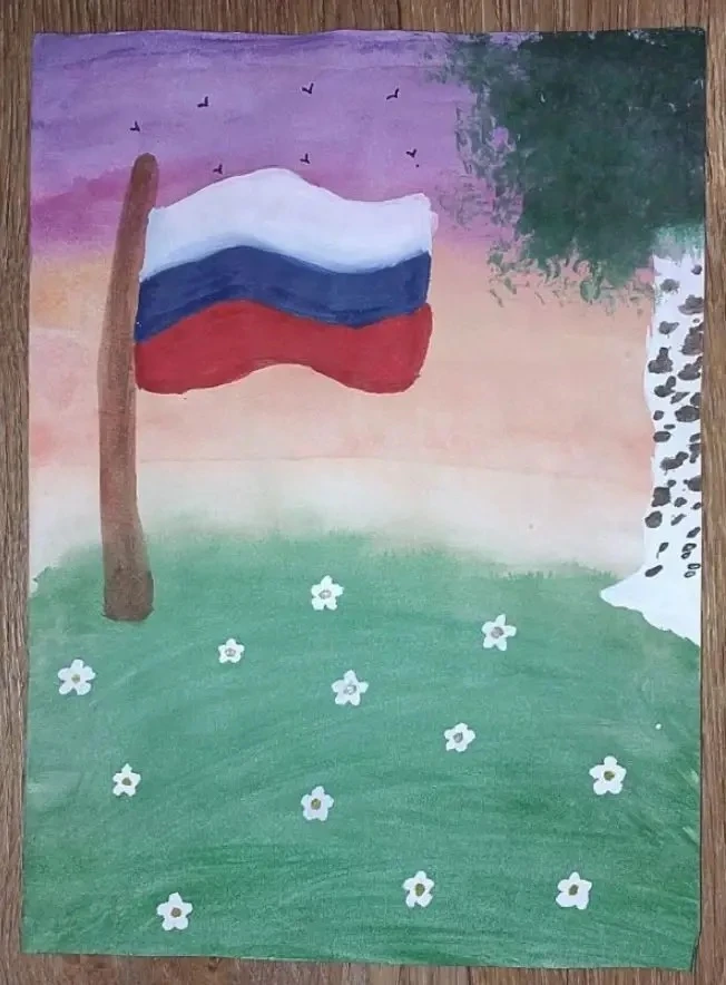 День Государственного флага Российской Федерации! ✨