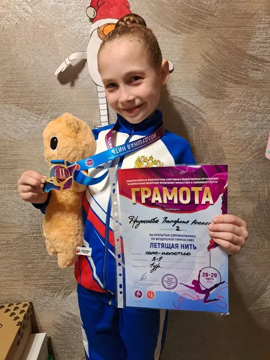 🏆 В воздухе — грация, в копилке — серебро!  🎪 28 марта во Дворце игровых видов спорта проходили откр