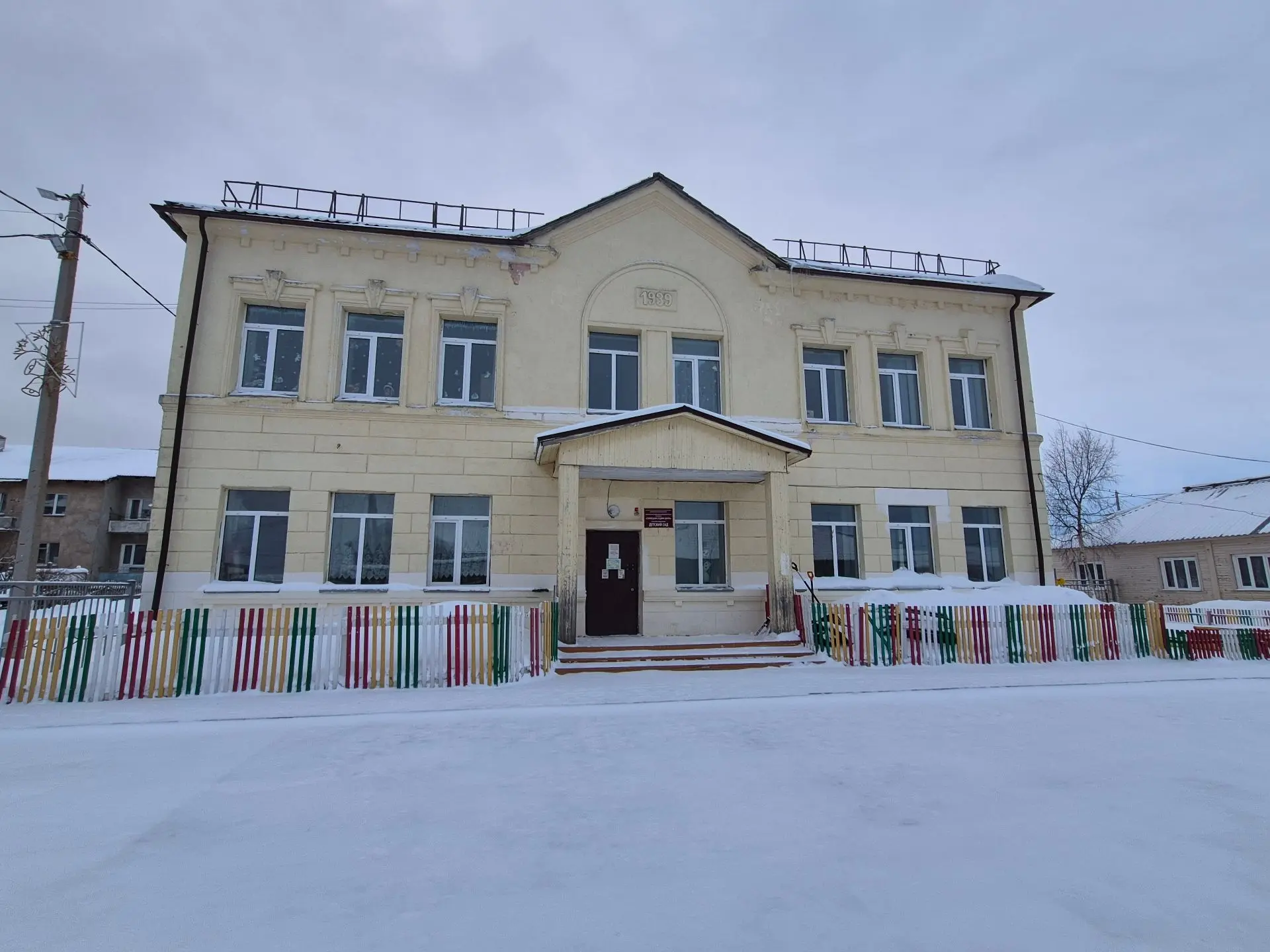 Архангельская область. В поселке Соловецкий осуществляются работы по капитальному ремонту детского с