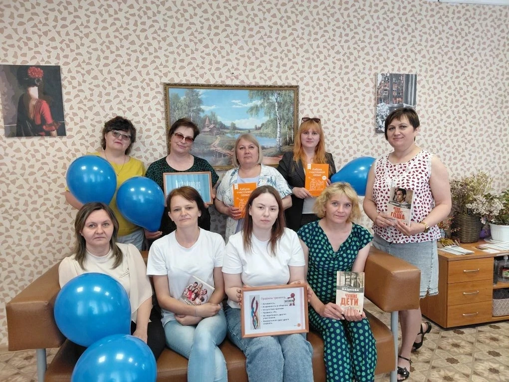 Устойчивая семья - счастливая семья