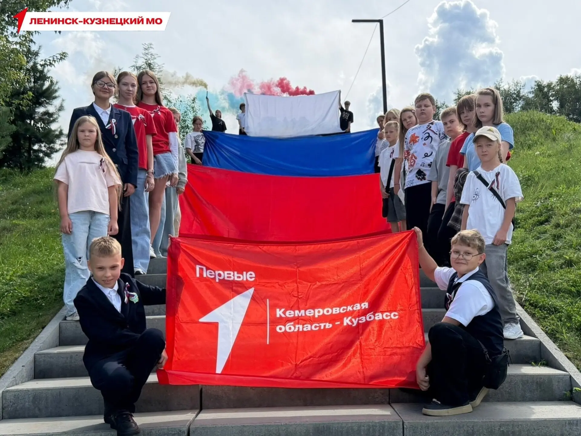 🇷🇺 Сегодня вся страна отмечает День Государственного флага Российской Федерации! В эт...