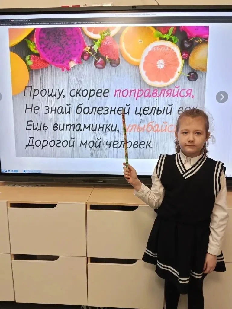 Школьные новости  Профилактическая неделя «Здоровье для всех!»  💚На этой неделе в нашей школе прошла