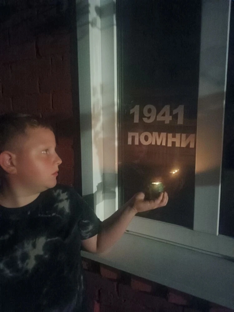 Хомутов Владимир,  2 класс, акция "Свеча памяти"
