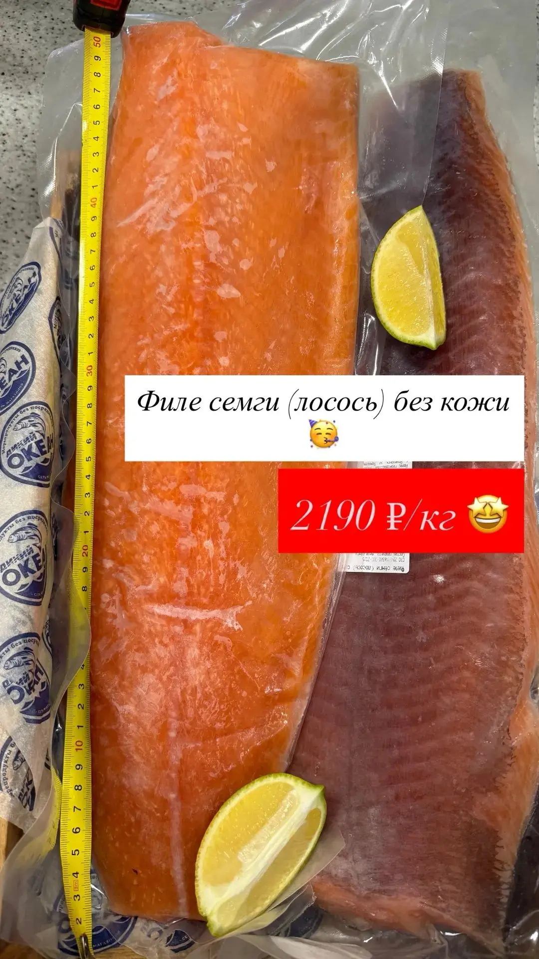 НАША АКЦИЯ В САМОМ РАЗГАРЕ 🔥🔥🔥🥳🥳🥳