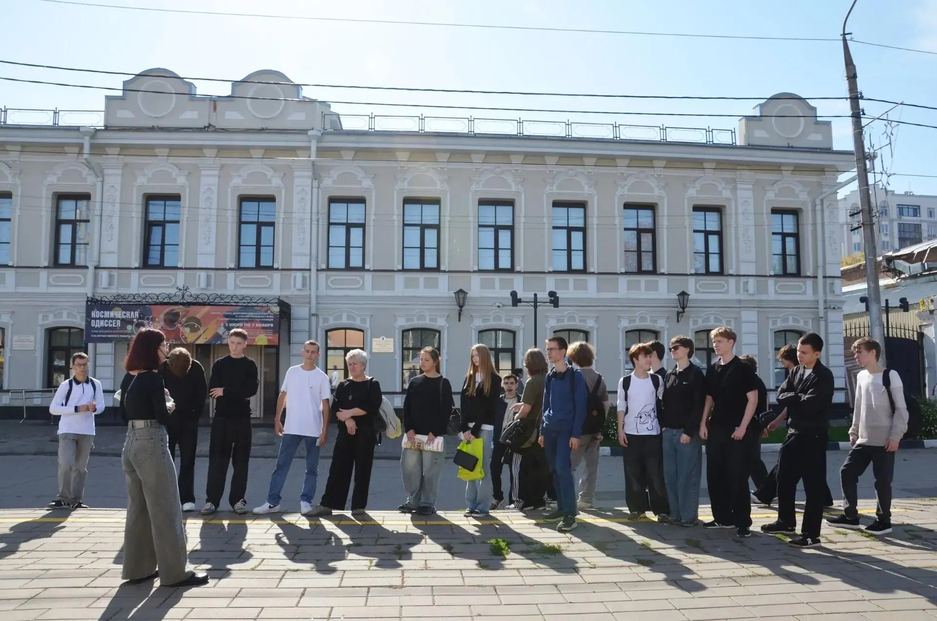 👍Энгельсский краеведческий музей представил новую экскурсионную программу — «ЭтноКод г...