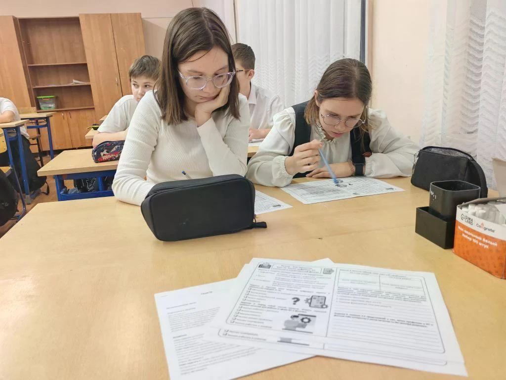 Авдонина Маргарита Евгеньевна, классный руководитель 7 «Е» класса, МБОУ СОШ 5, г. Белореченск, Красн
