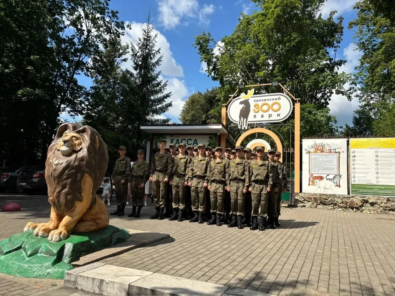 🦁 Новые впечатления команды Самарской области на сборах «Гвардеец»!