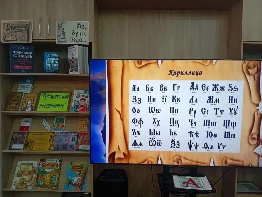 Путешествие в мир книг: воспитанники «Ласточки» в библиотеке