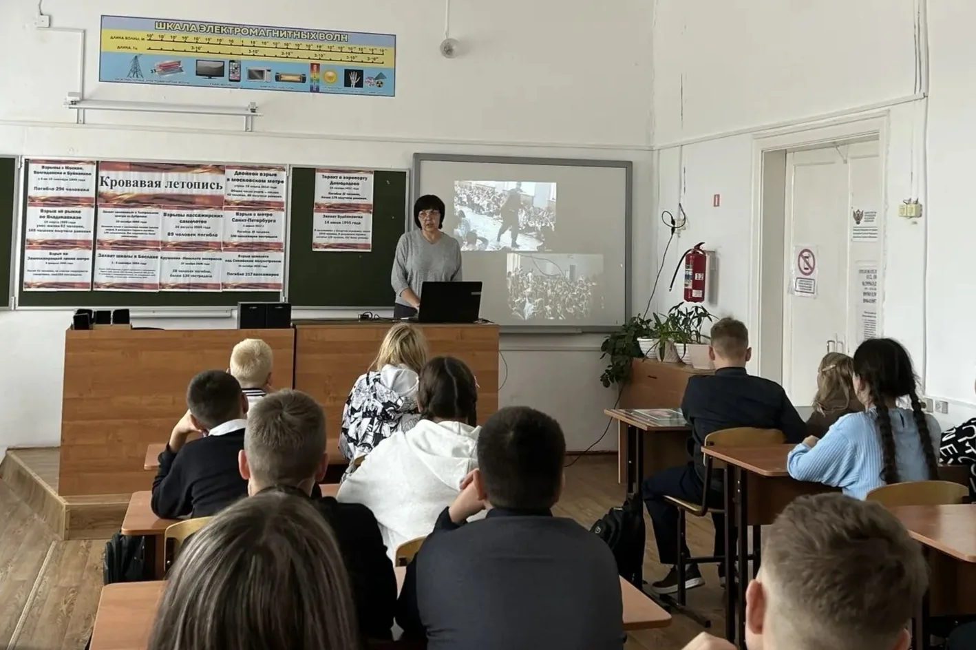 🕊️ 3 сентября — День солидарности в борьбе с терроризмом.