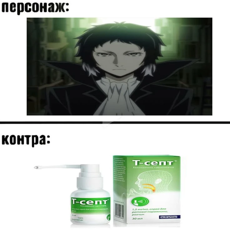 Все наши каналы
