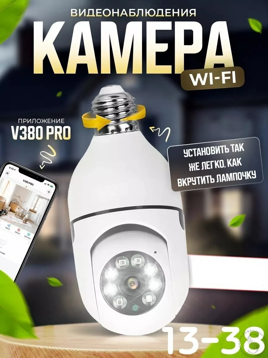 https://vk.com/photo-184814919_493393723