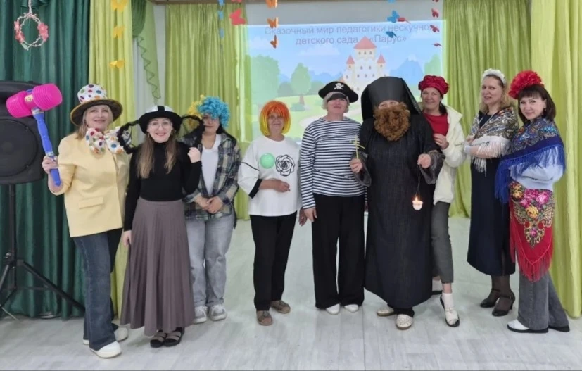 ✨ Сегодня в нашем "Нескучном детском саду" прошёл итоговый педсовет "Сказочный мир педа...