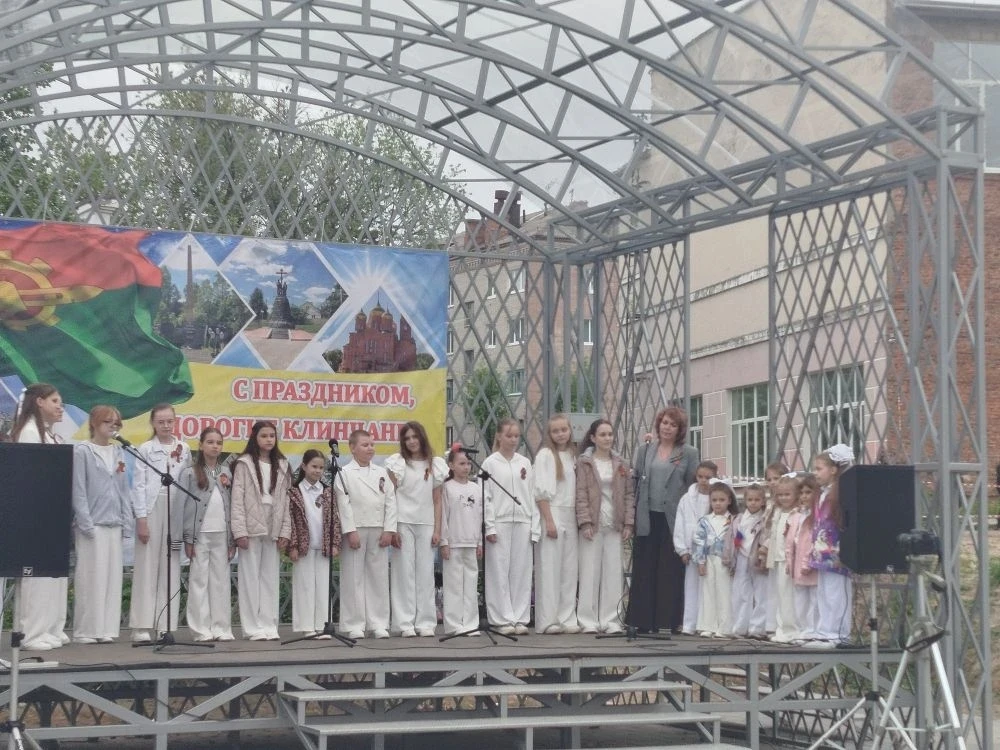 🎖️ Праздничные мероприятия в парках нашего города. 
🇷🇺В честь 81-й годовщины Победы в Великой Оте