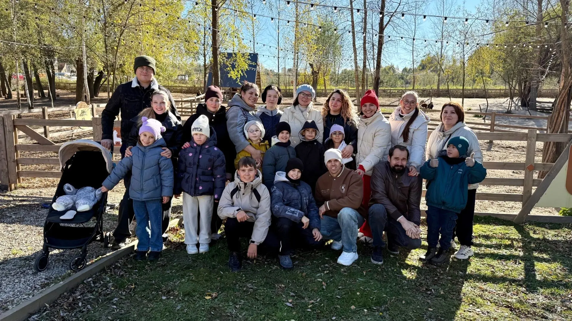 🔅У дружного 1М класса в воскресенье 4 октября прошёл первый совместный выезд в парк ал...