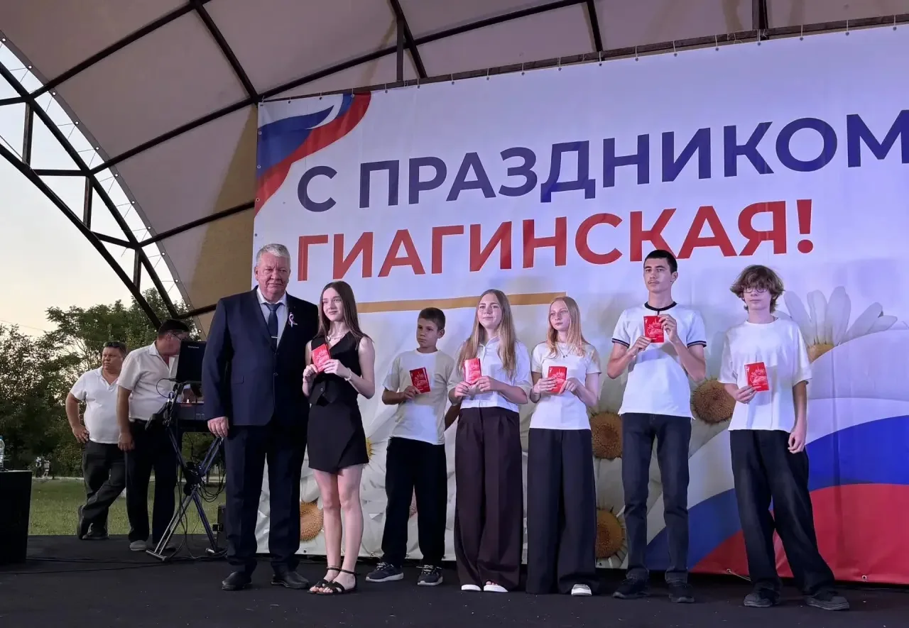 🇷🇺 Мы — граждане России!