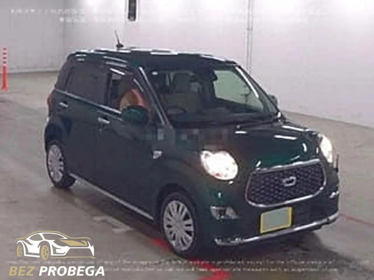 Daihatsu Cast Style 2021 — яркий городской кей-кар

Автомобиль доступен к заказу под ключ.

✔️ Daiha