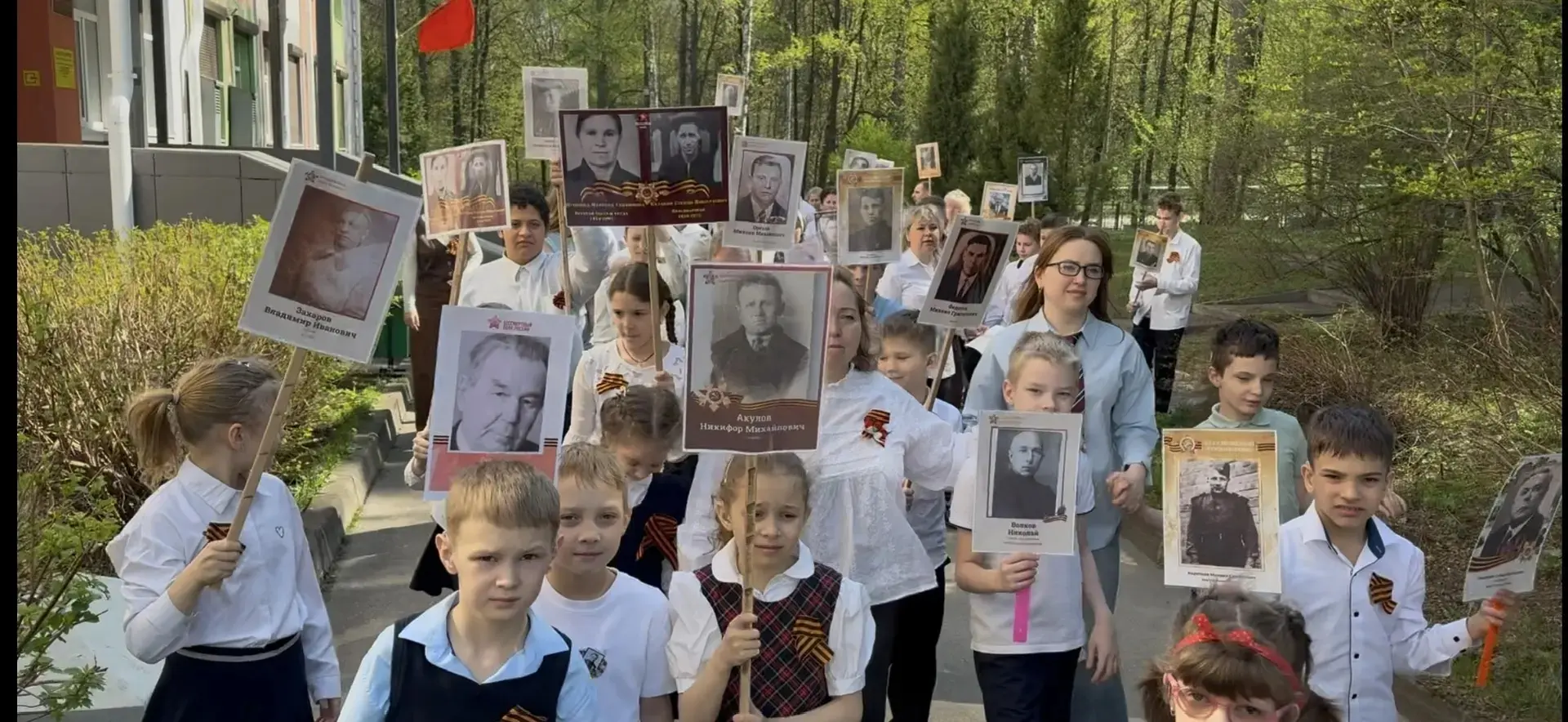 «Бессмертный полк» в нашей школе:
