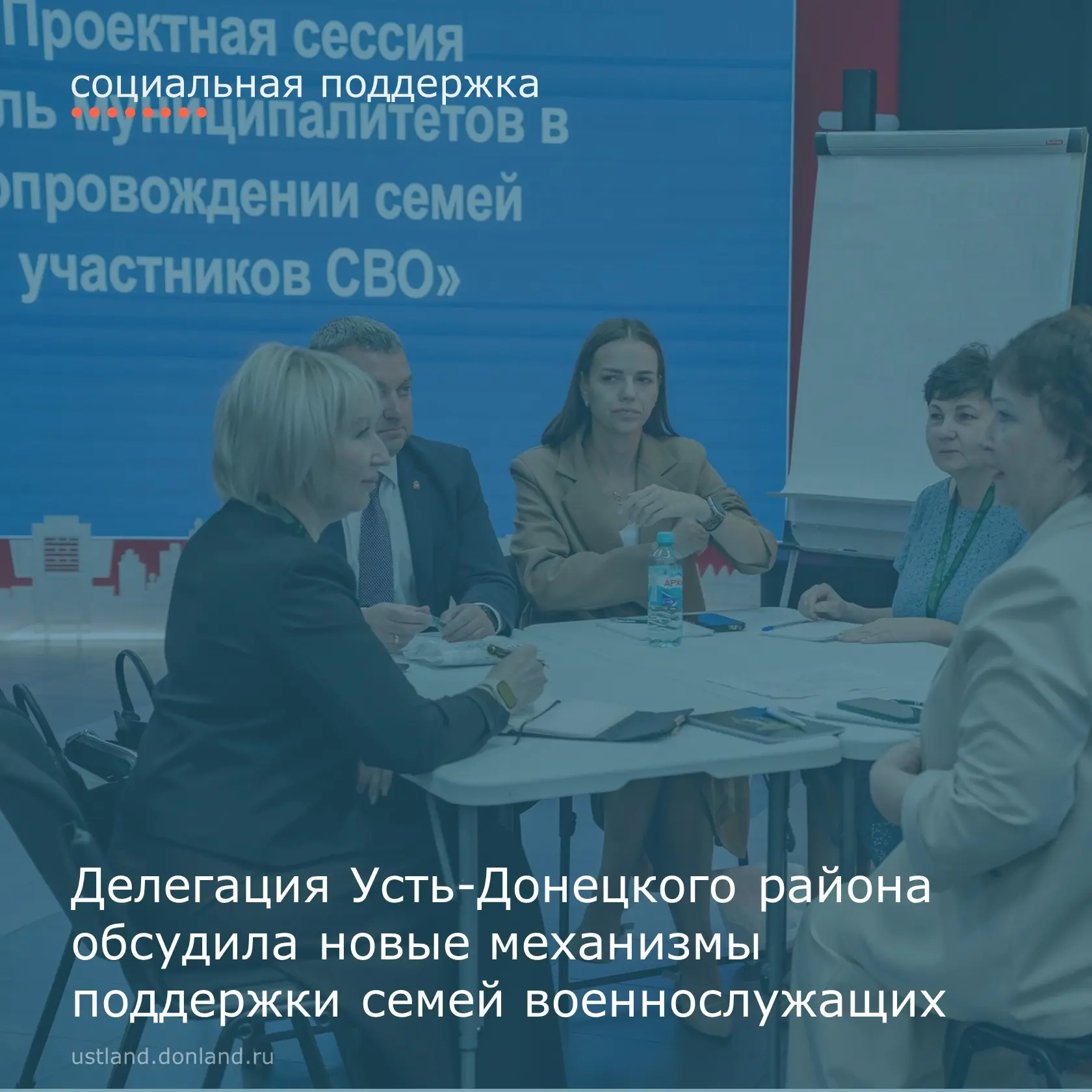 На прошлой неделе на базе военно-исторического комплекса «Россия – моя история» состоял...