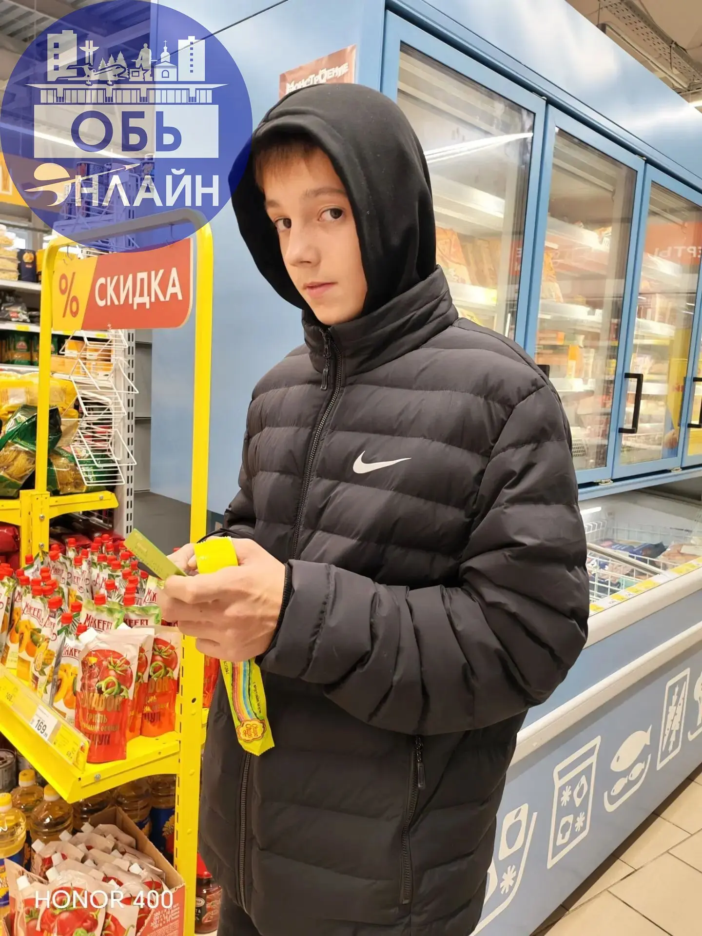 Если вы знаете этих детей, напишите в чат, их разыскивают: