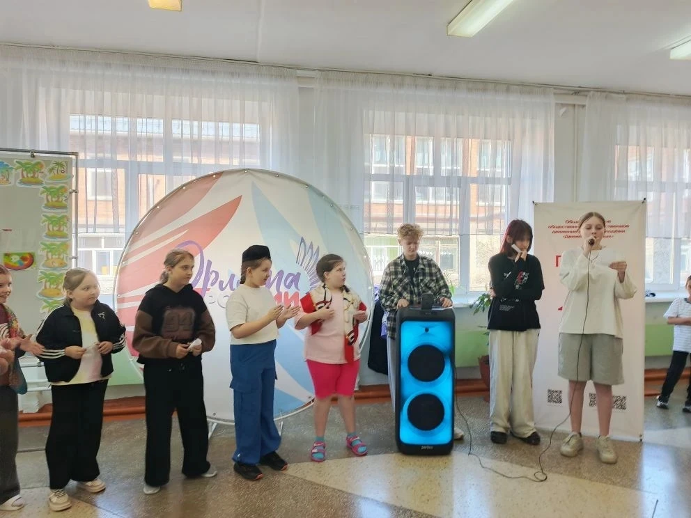 Время открывать, время дружить, время побеждать! ⏳