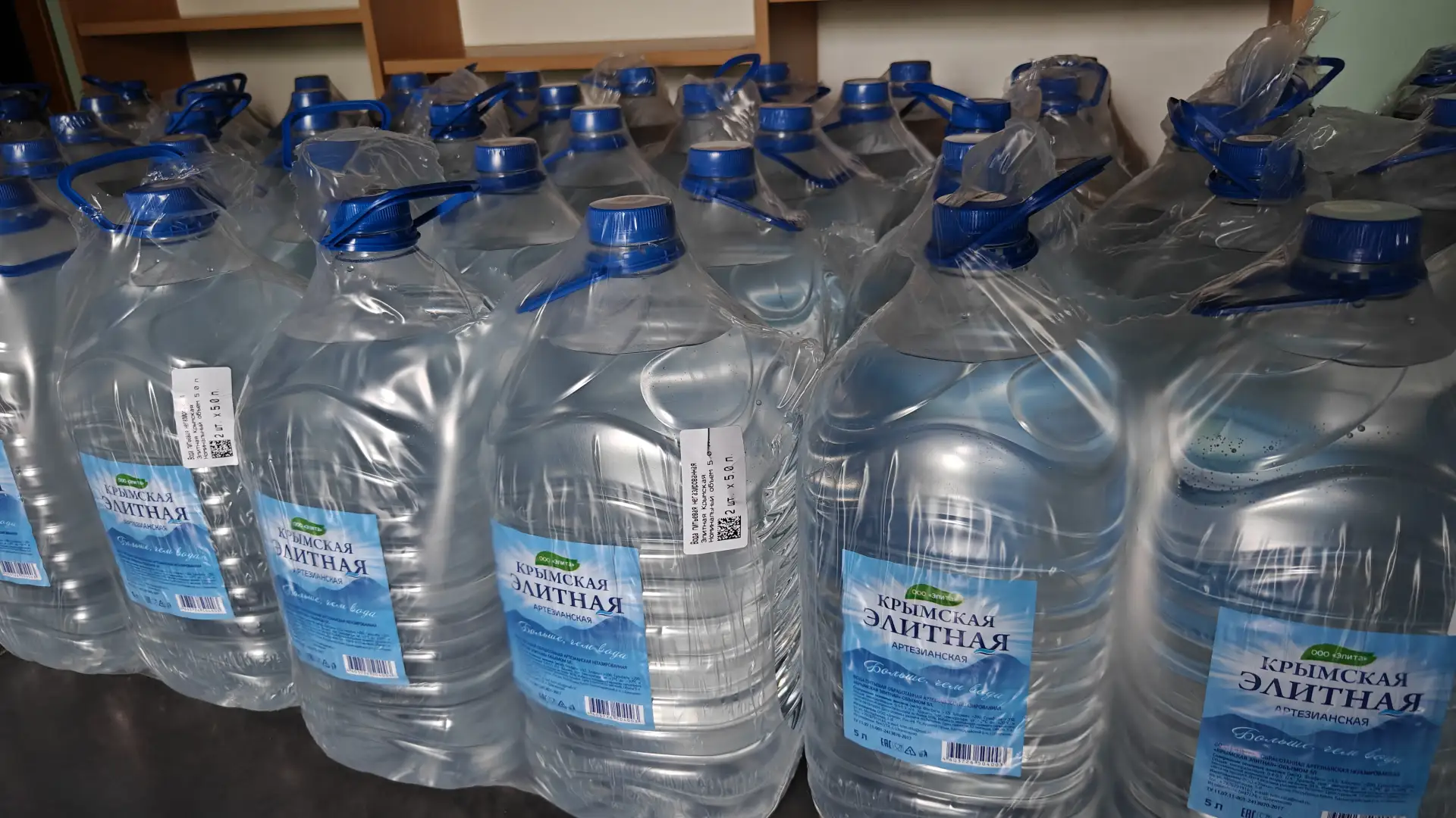 💧 Питьевая вода для жителей Каланчакского муниципального округа!💧