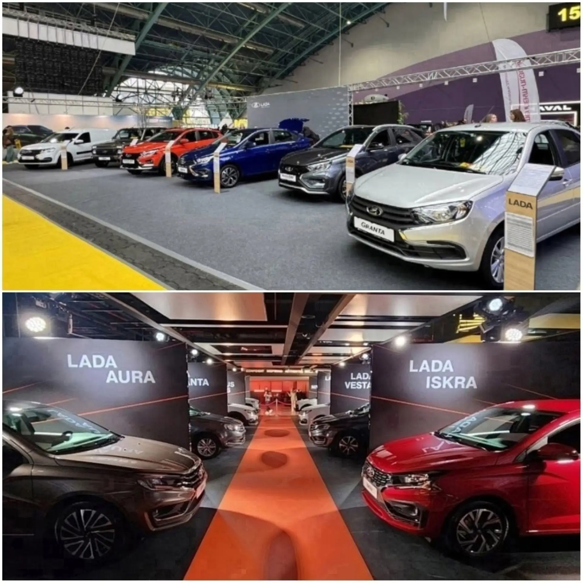🚗 Продажи Lada в сентябре стали лучшими с начала года