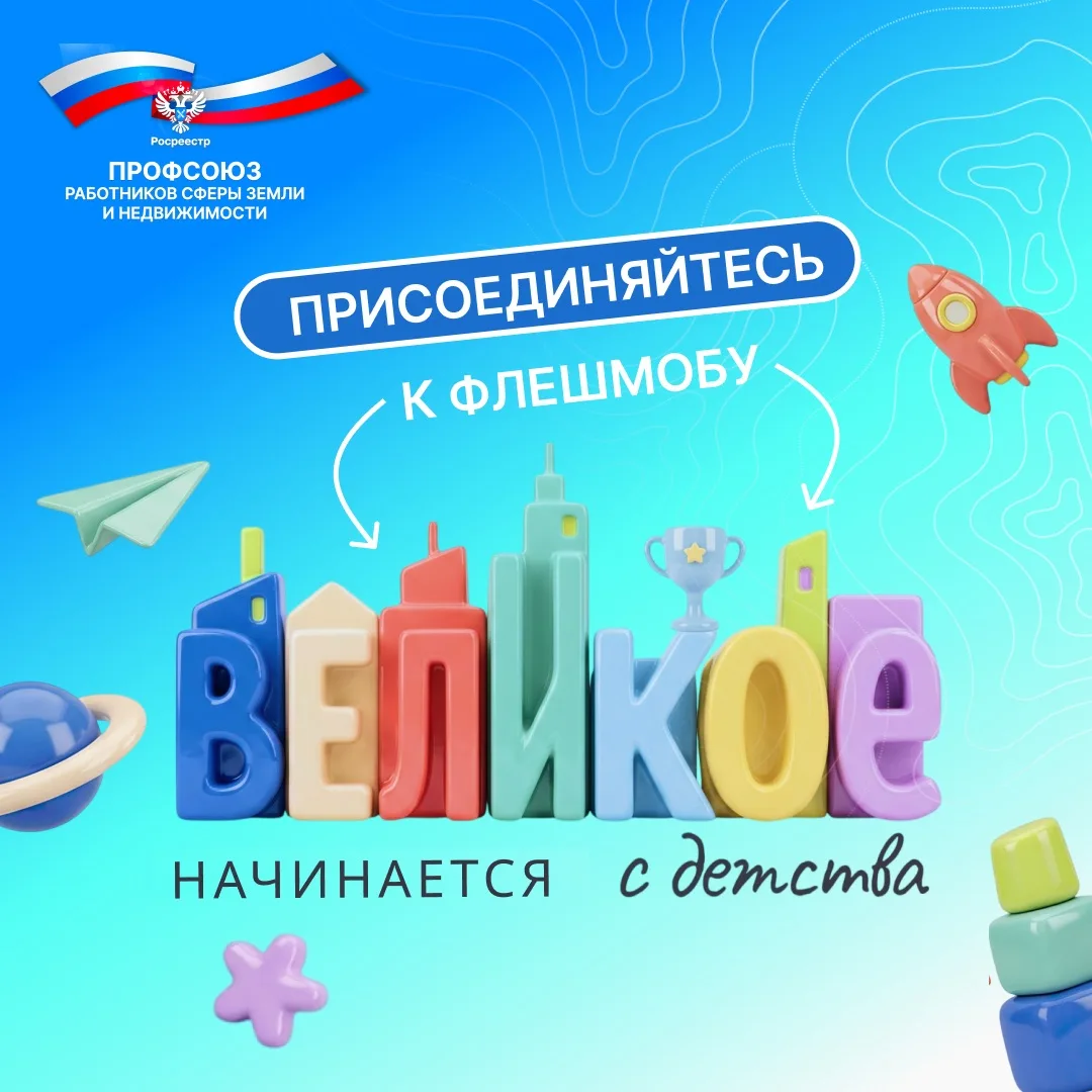 🌟 В ПРОДОЛЖЕНИЕ ВЧЕРАШНЕГО ПОСТА: А ВЕДЬ МЫ ТОЖЕ БЫЛИ ДЕТЬМИ...