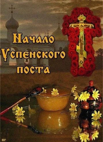 Воздержание рождает целомудрие, сохраняет здоровье и устраняет препятствия к добрым дел...