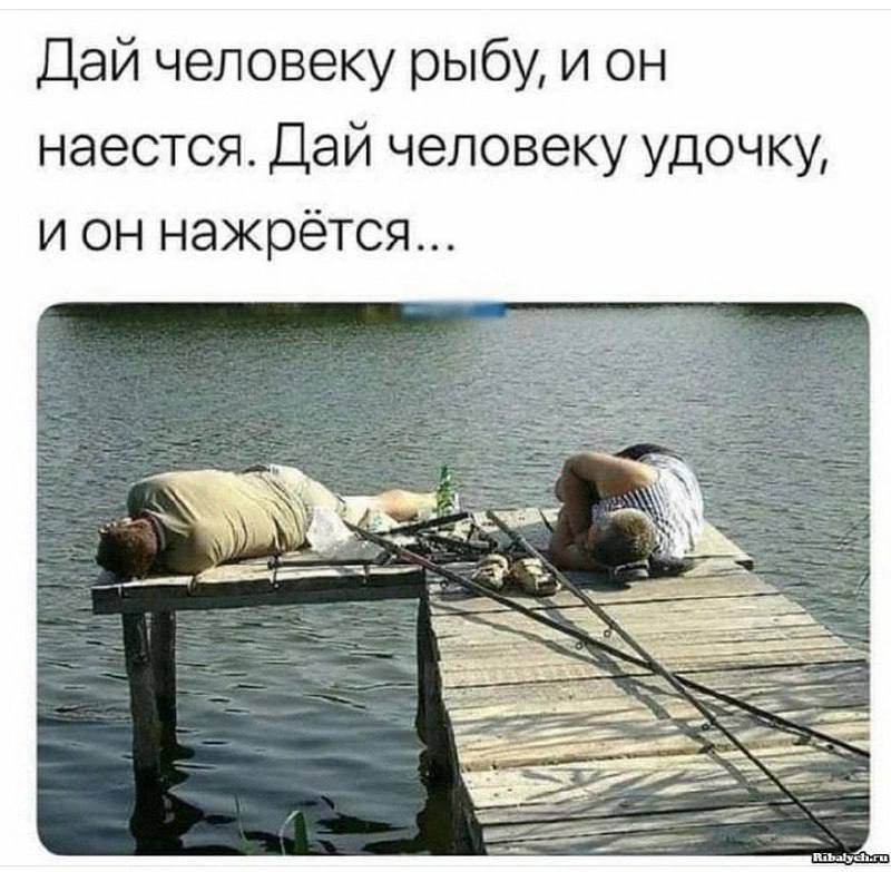 Том и Джерри. А Том стал умнее😸