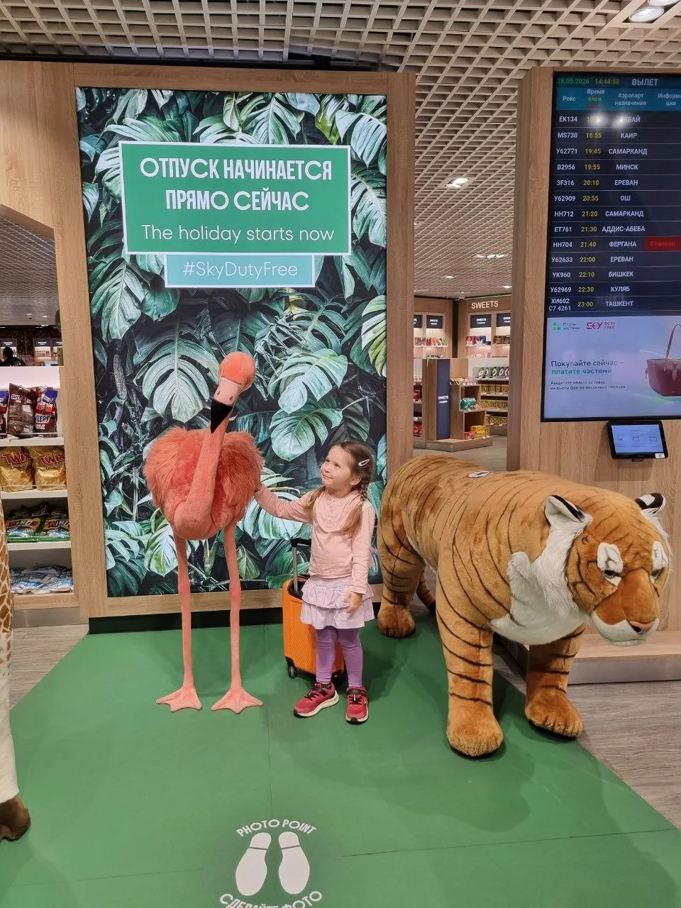 Ну а мы в ближайшие 10 дней в пляжном режиме. Отвечаю с задержкой,  связь периодическая...