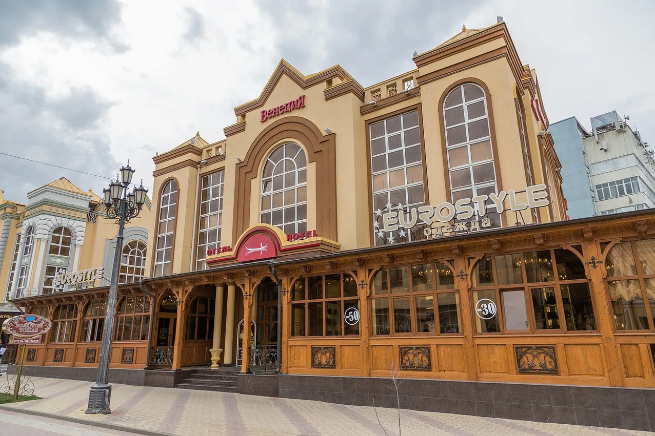 🌎 Венеция в самом центре Кисловодска, на Курортном бульваре.