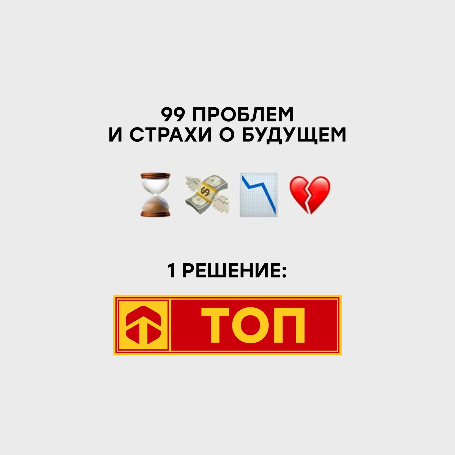 Трудовые отряды подростков — это выбор, который школьники делают сами. И это решение ме...