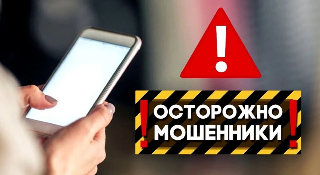 Уважаемые родители и обучающиеся школы, выпускники! От имени директора школы создаются ...