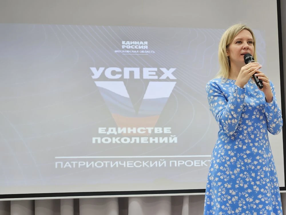 🇷🇺 УСПЕХ В ЕДИНСТВЕ ПОКОЛЕНИЙ 🇷🇺 

Торжественные мероприятия, посвящённые Дню России. 

Сегодня 