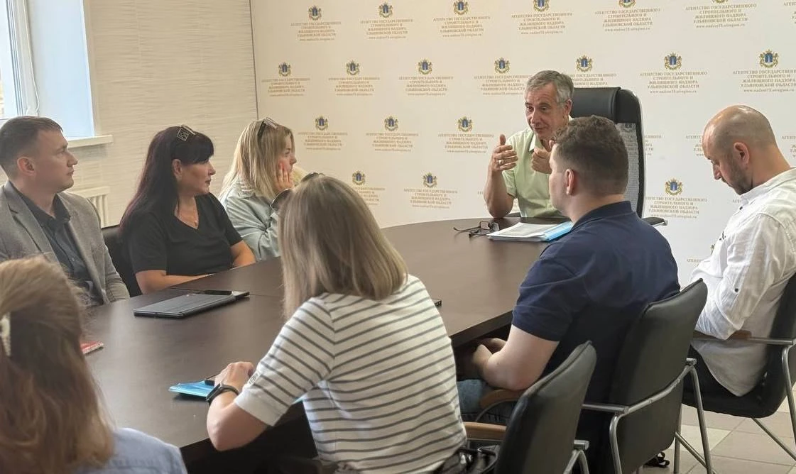 В Агентстве обсудили цифровые инструменты для взаимодействия с жителями 📲🏠

В Агентстве государств