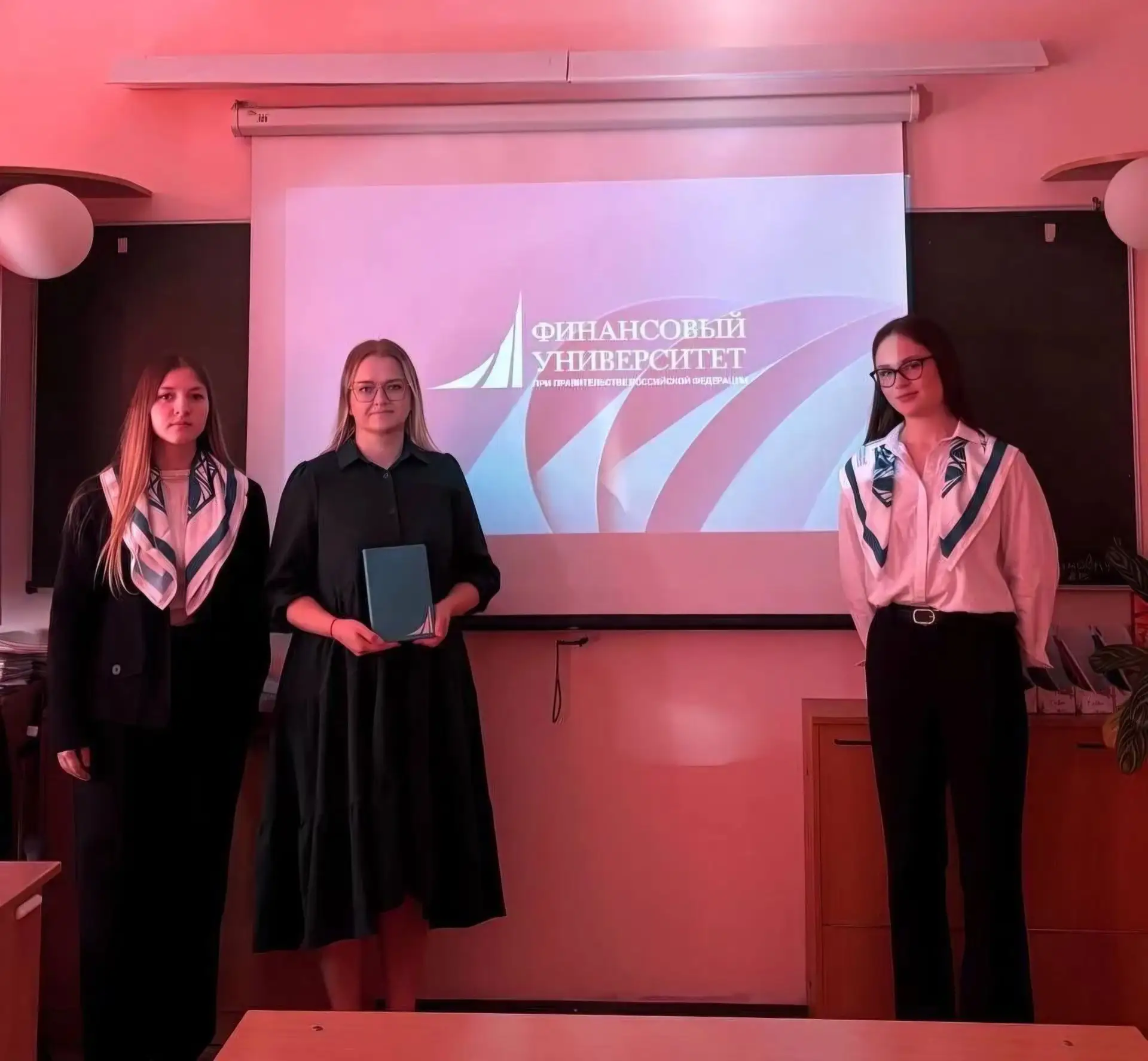 🎉 Двери в будущее открыты! 🎓