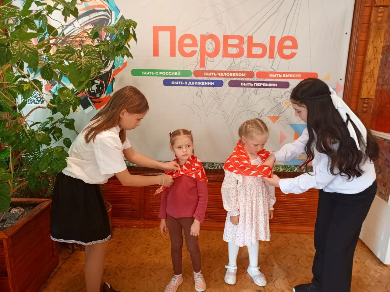 🎈 👫 В нашем детском саду состоялось торжественное открытие Первичного отделения Общер...