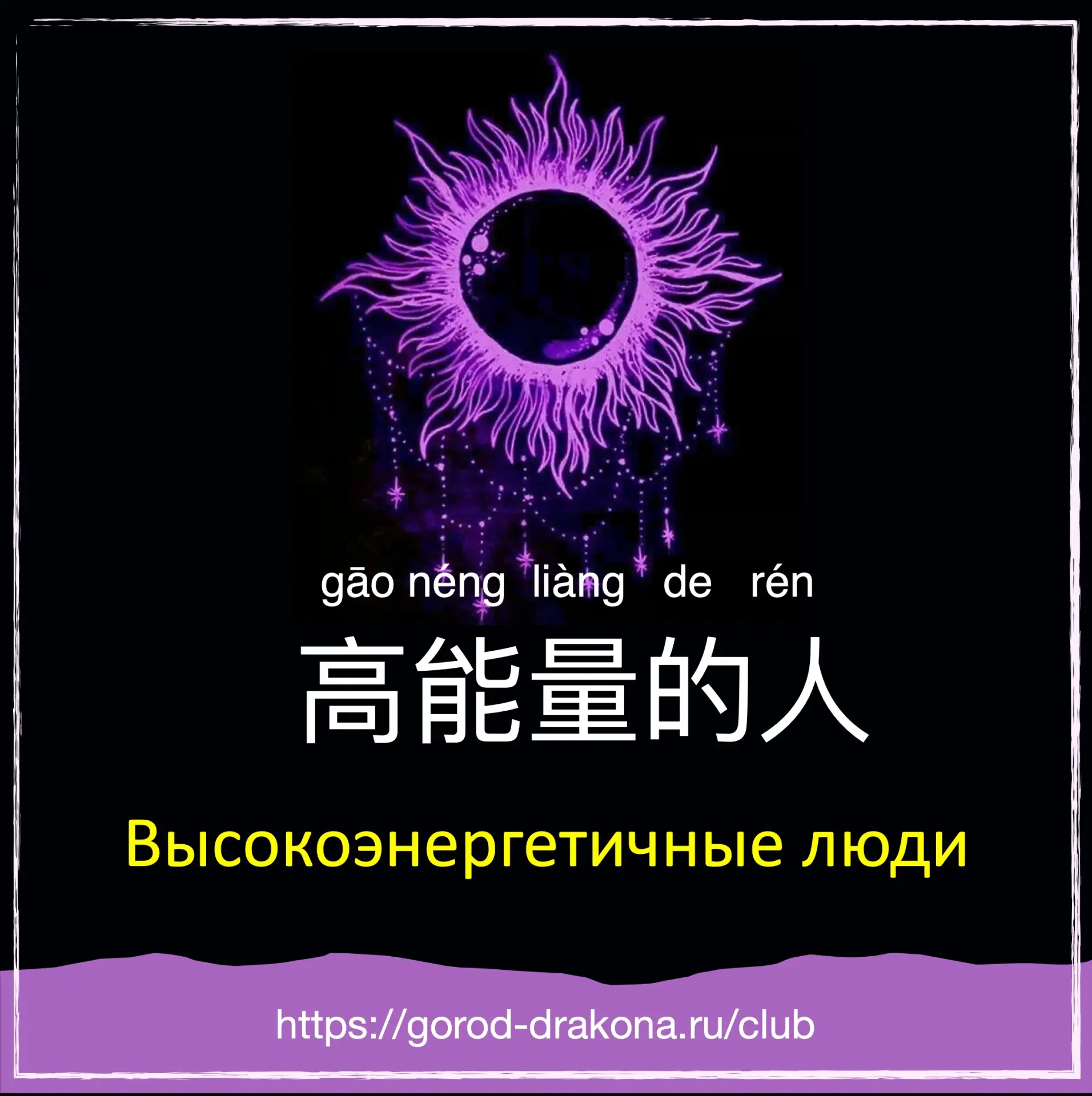Есть два типа людей.
