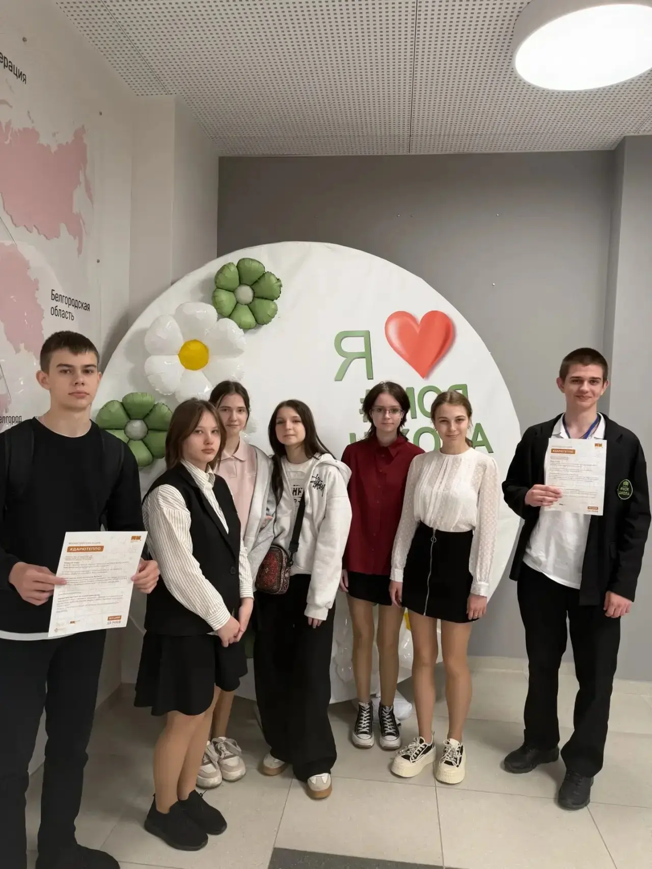 Май - время новых возможностей!⭐️  Команда волонтеров МОЯШКОЛА вновь присоединилась к акции #ДарюТеп