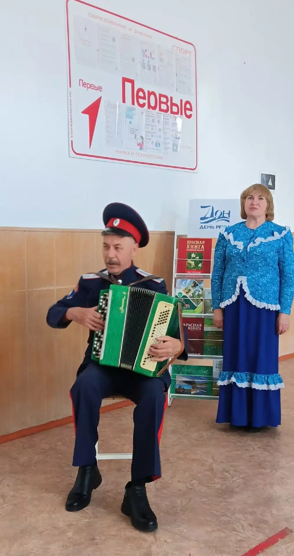 День Дона: праздник для всей семьи
        В Ростовской области с каждым годом всё теплее встречают 