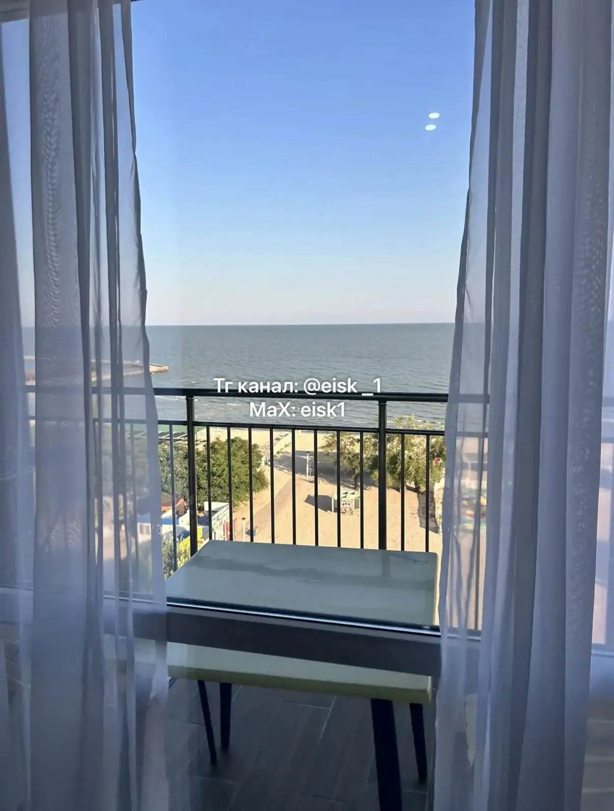Доброе утро ☀️ 

Ну что, продолжается марафон жары ! 
Сейчас уже +30 в тени, в дневные часы нас ждет
