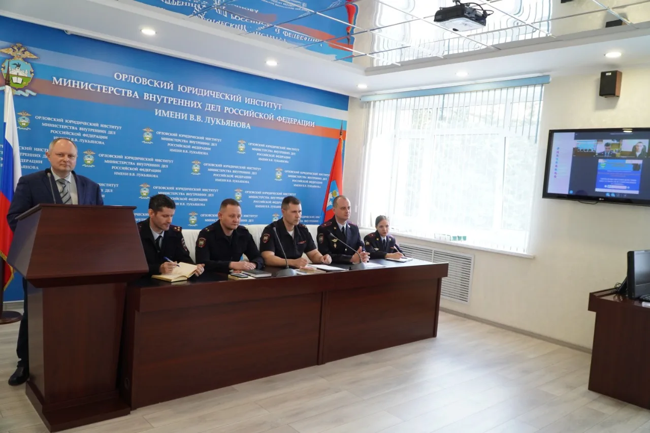 ⭐️ В институте состоялась всероссийская научно-практическая конференция   🗓 16 апреля состоялась все